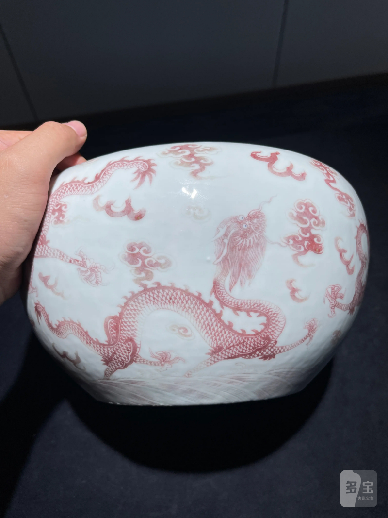 清中期 釉里红龙纹笔洗 - 图6